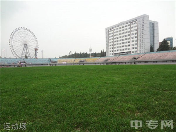 �(xi��ng)Ŀ���Q�����ƅ^(q��)ί�hУ�������W(xu��)У�����O(sh��)�(xi��ng)Ŀ���O(ji��n)����