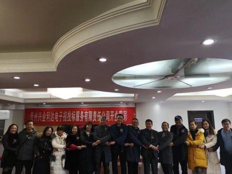 �F���d�I(y��)���_(d��)�����Ͷ��(bi��o)����(w��)����؟(z��)�ι�˾�_(k��i)�I(y��)���ʻ��(d��ng)