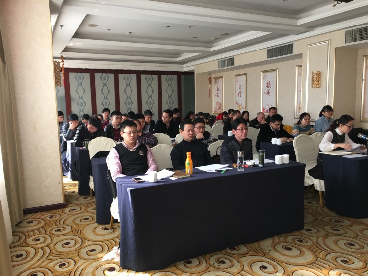 2016����ȹ������h