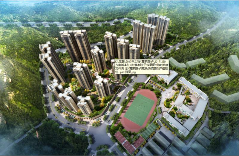 �~���б̽��^(q��)2018��ʼ�Ժ�ӳ������^(q��)���콨�O(sh��)�(xi��ng)Ŀ